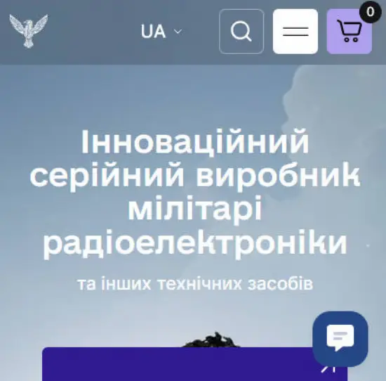 BlueBird Tech: український виробник FPV-дронів, систем РЕБ та антидронових рішень для ЗСУ