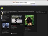 demotivators.org.ua - УКРАЇНСЬКІ ДЕМОТИВАТОРИ ТА МОТИВАТОРИ
