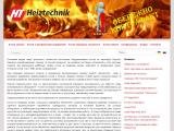 Ht-heiztechnik - твердопаливні котли