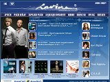 Lavina - Український Музичний Холдинг