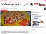 Українські рецепти для мультиварки