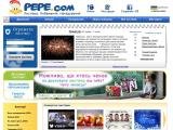 PEPE.com - Листівки Запрошення Побажання Вірші Цитати