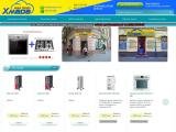 Інтернет магазин - Xmapa.com.ua: мобільні телефони, смартфони, ноутбуки, планшети, аксесуари, комплектуючі до ПК