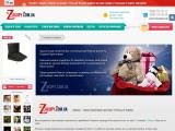 Zakupy - сервіс гарантованої доставки з Польщі в Україну